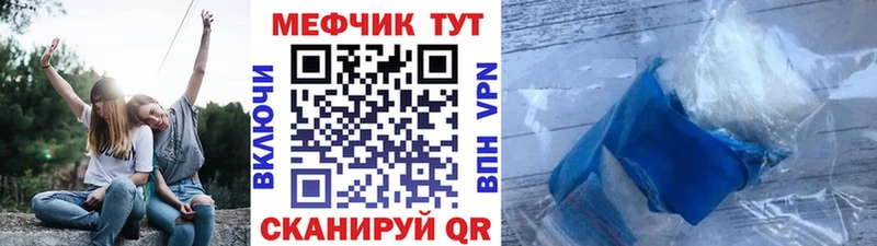 Где купить наркоту Любань Канабис  Меф мяу мяу  Альфа ПВП  ГАШ  КОКАИН 