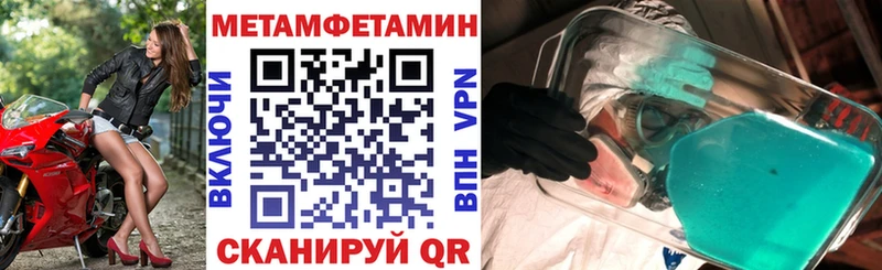 как найти наркотики  Любань  АМФ VHQ 