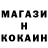 КЕТАМИН VHQ Cherie_Makes