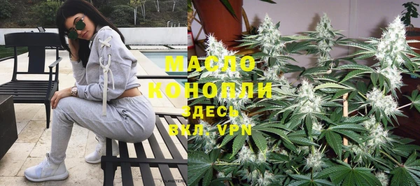 скорость mdpv Заволжье