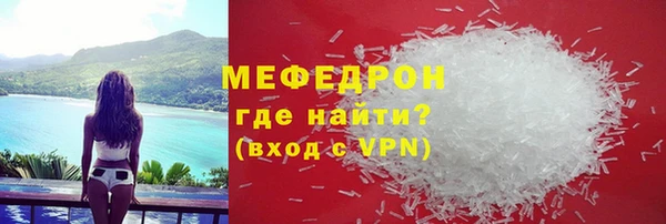 амф Заводоуковск