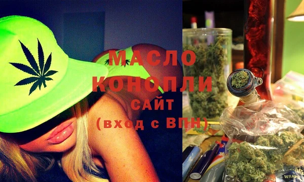 амф Лабытнанги