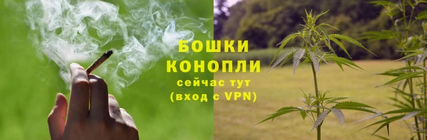 прущий лед Заволжск