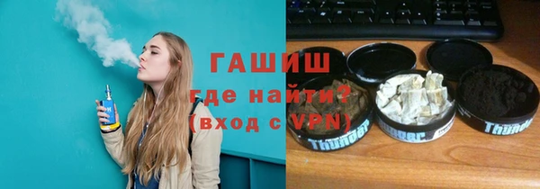 прущий лед Заволжск