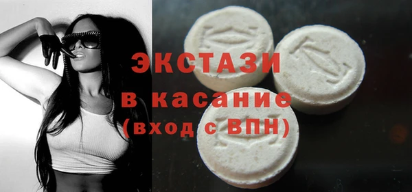 амф Заводоуковск