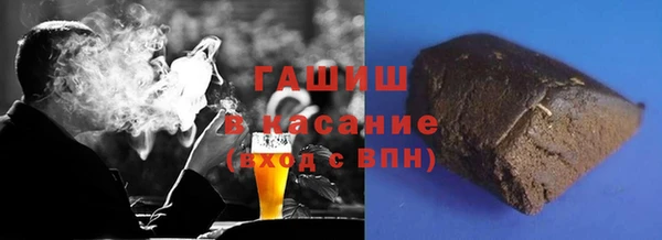дмт Елизово