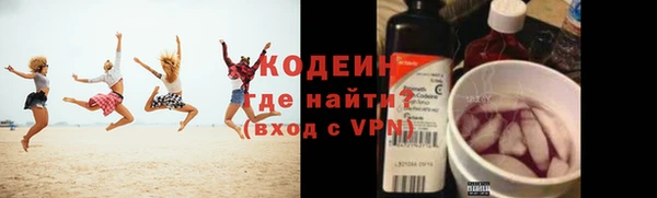 амф Заводоуковск