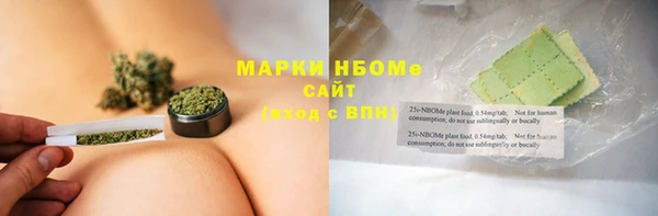 амф Заводоуковск