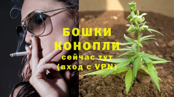 прущий лед Заволжск