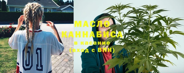прущий лед Заволжск
