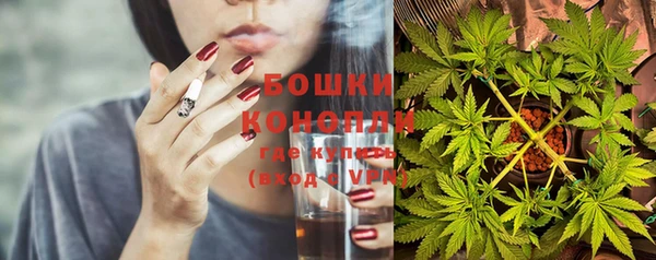 прущий лед Заволжск