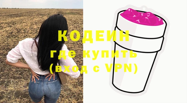 амф Заводоуковск