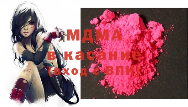 амф Заводоуковск