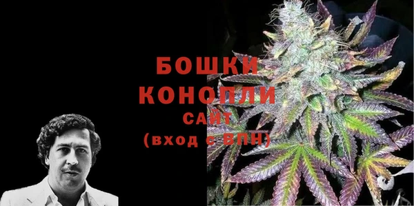 кристаллы Туринск