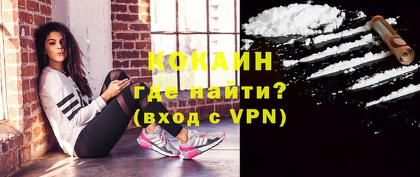прущий лед Заволжск
