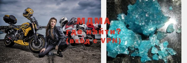 амф Заводоуковск