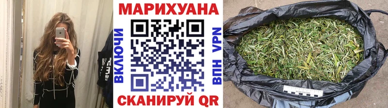 Бошки марихуана ГИДРОПОН  Любань 
